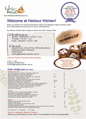 Flyer-Design von yophi für dieses Projekt | Design #5367060