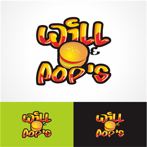 Logo Design by coolgraphic for this project | Design: #5360778