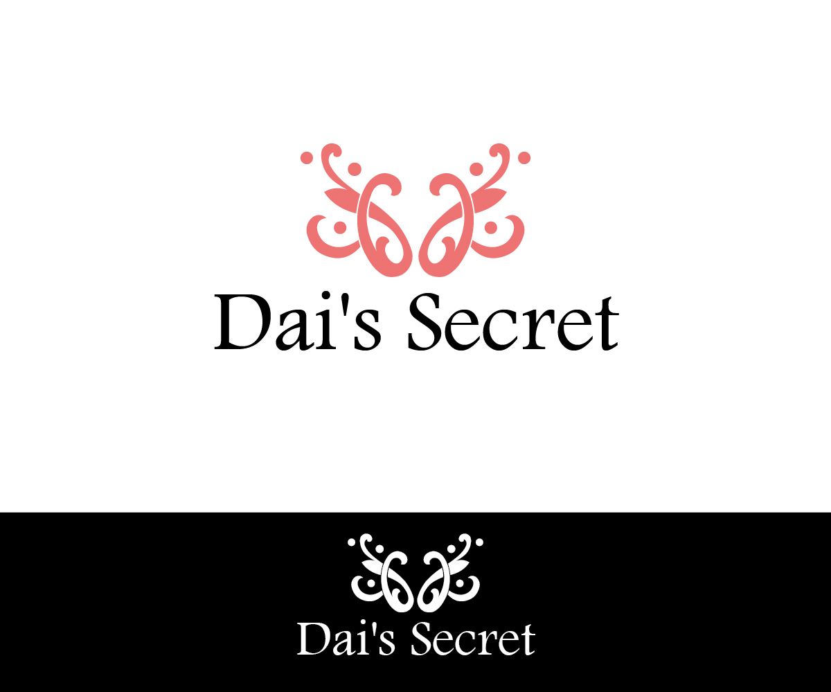 Logo Design by joliau for this project | Design #5370516