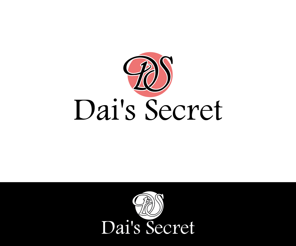 Logo Design by joliau for this project | Design #5370525