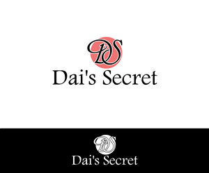 Logo Design by joliau for this project | Design: #5370525