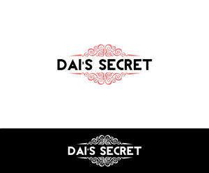 Logo Design by joliau for this project | Design: #5370617