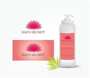 Logo Design by Subhamay Basu for this project | Design: #5394675