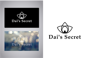 Logo Design by Mandy Illustrator for this project | Design: #5359560