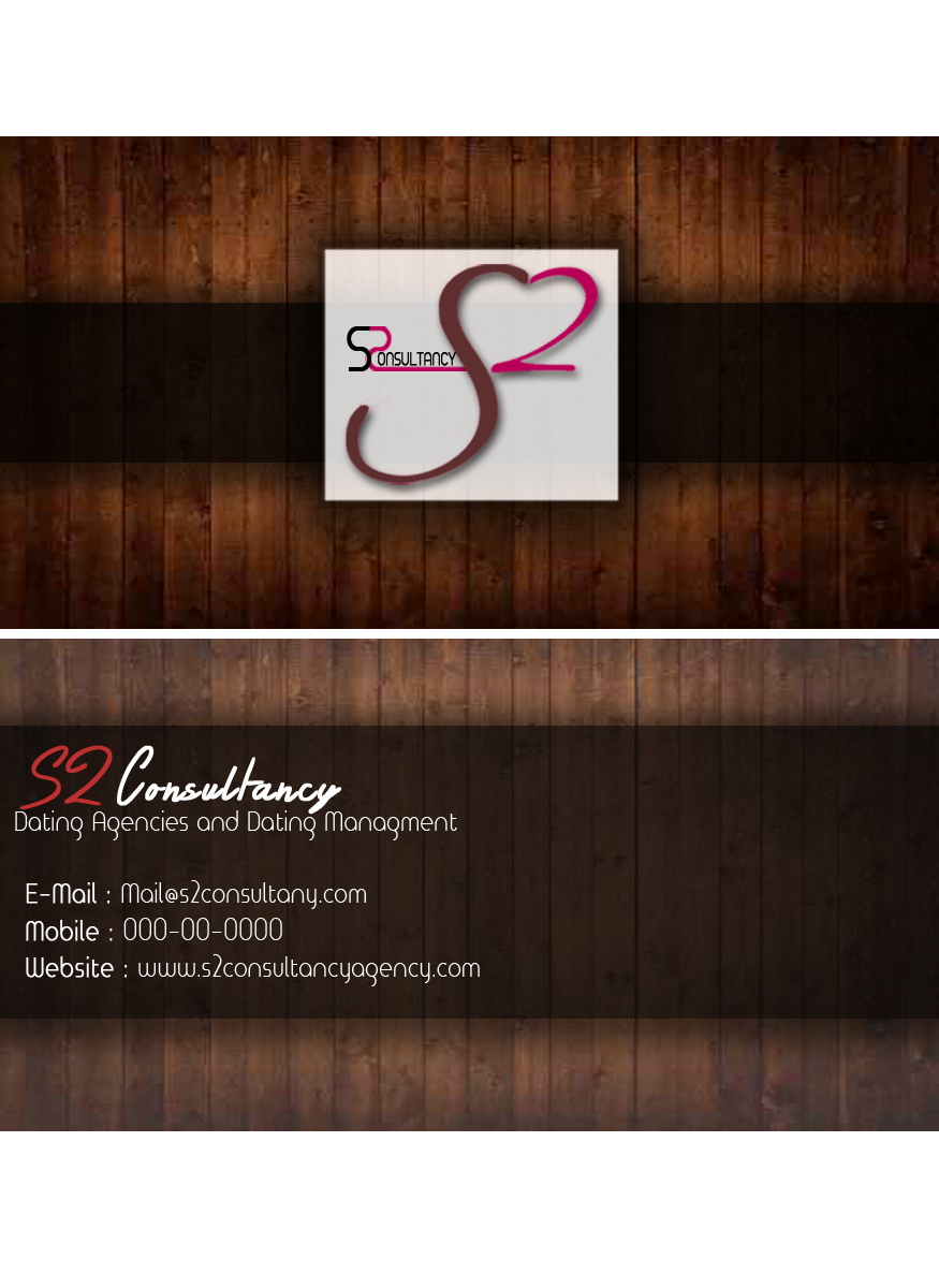 Business Card Design by luai for S2 Consultancy | Design #5418292