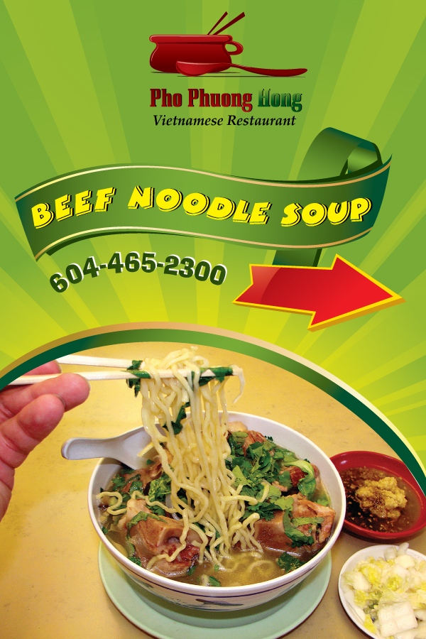 Poster Design by Biswajit for this project | Design #274214