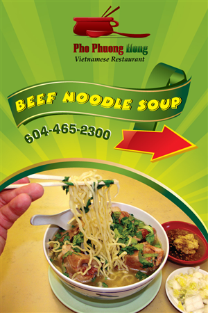 Poster Design by Biswajit for this project | Design: #274214