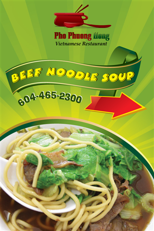 Poster Design by Biswajit for this project | Design #274215