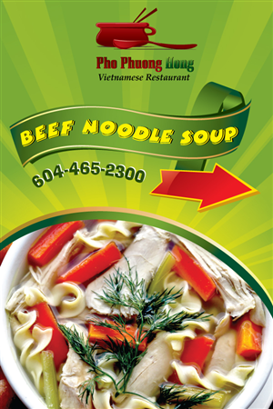 Poster Design by Biswajit for this project | Design: #274216
