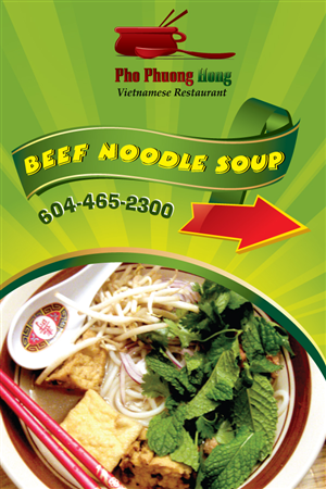 Poster Design by Biswajit for this project | Design: #274218