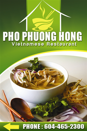 Poster Design by Eddiey for this project | Design: #276860