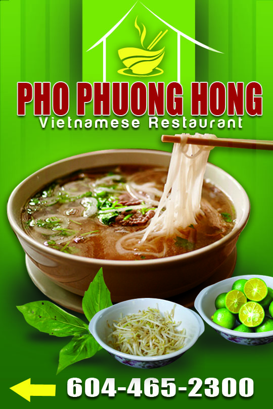 Poster Design by Eddiey for this project | Design #277946