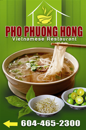 Poster Design by Eddiey for this project | Design: #277946