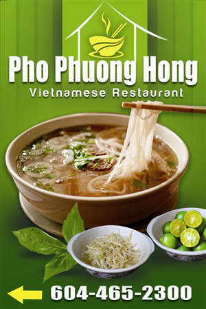 Poster Design by Eddiey for this project | Design: #277948