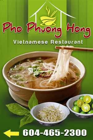 Poster Design by Eddiey for this project | Design: #277955