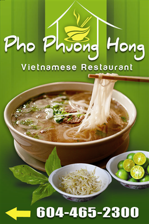 Poster Design by Eddiey for this project | Design: #277956