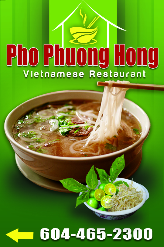 Poster Design by Eddiey for this project | Design: #282326