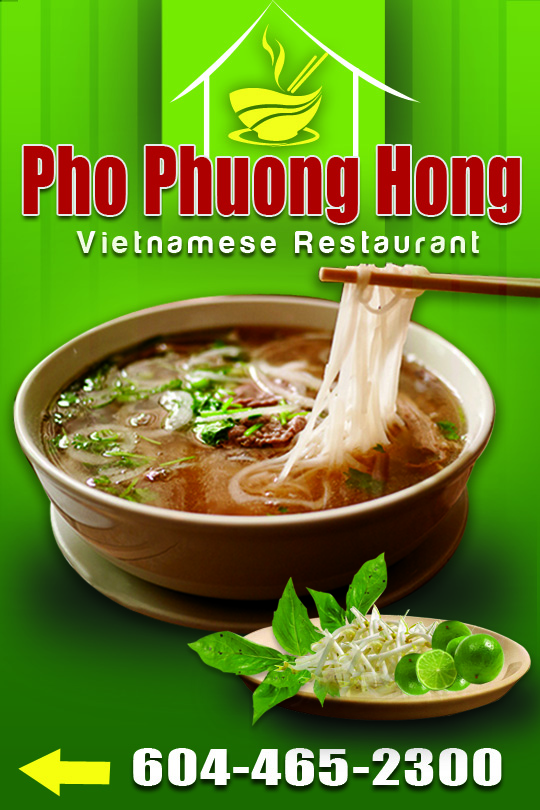 Poster Design by Eddiey for this project | Design #282462