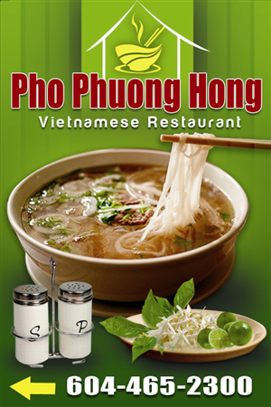 Poster Design by Eddiey for this project | Design: #282505