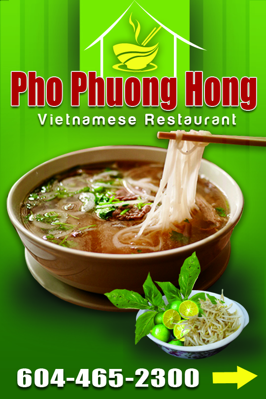 Poster Design by Eddiey for this project | Design #287939