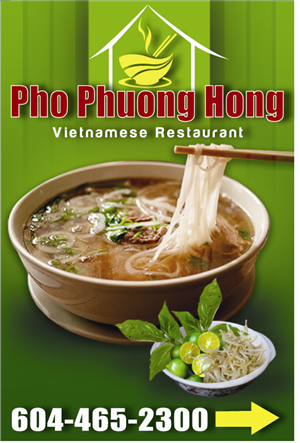 Poster Design by Eddiey for this project | Design: #289959