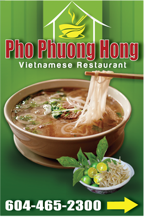 Vietnamese Restaurant Poster | Poster Design by Eddiey