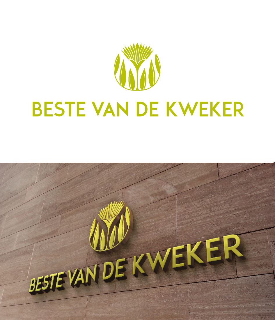 Logo-Design von trufya für dieses Projekt | Design #5405785