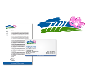 Logo Design by NDRO for this project | Design: #5414790