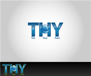 Logo Design by Red Attire Designs for this project | Design: #5476436