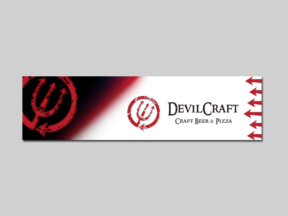 Signage Design by Inventive_Jewel for DevilCraft Brewing | Design #1527490