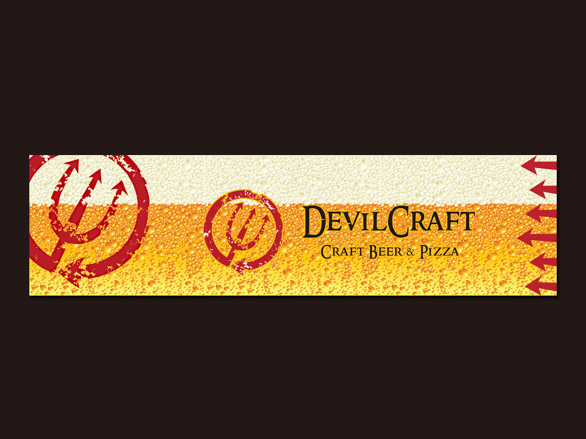 Signage Design by Inventive_Jewel for DevilCraft Brewing | Design #1557944