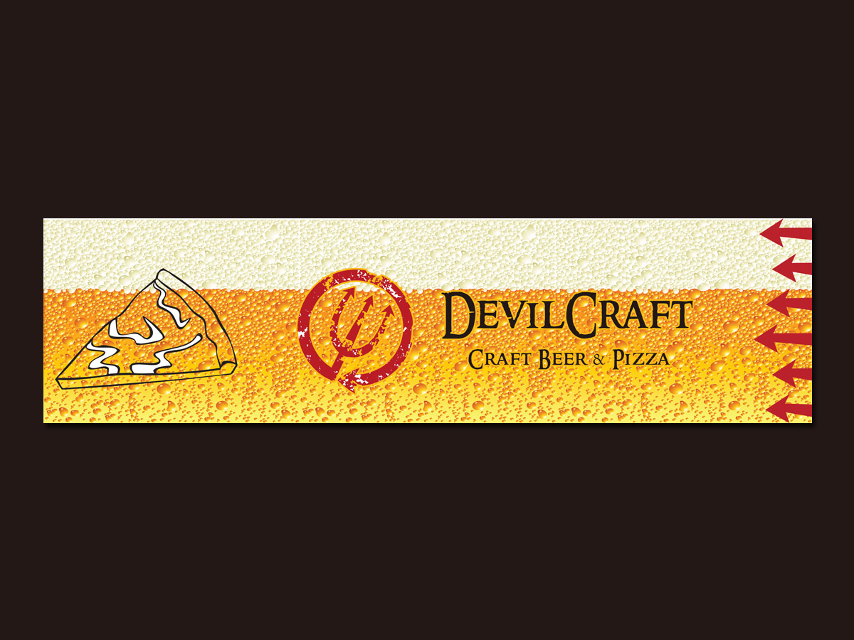 Signage Design by Inventive_Jewel for DevilCraft Brewing | Design #1557947