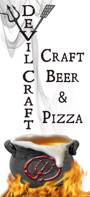 Signage Design by Jo for DevilCraft Brewing | Design: #1602978