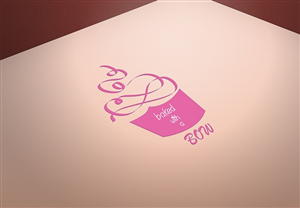 Logo Design by kkazi11 for this project | Design: #5404446