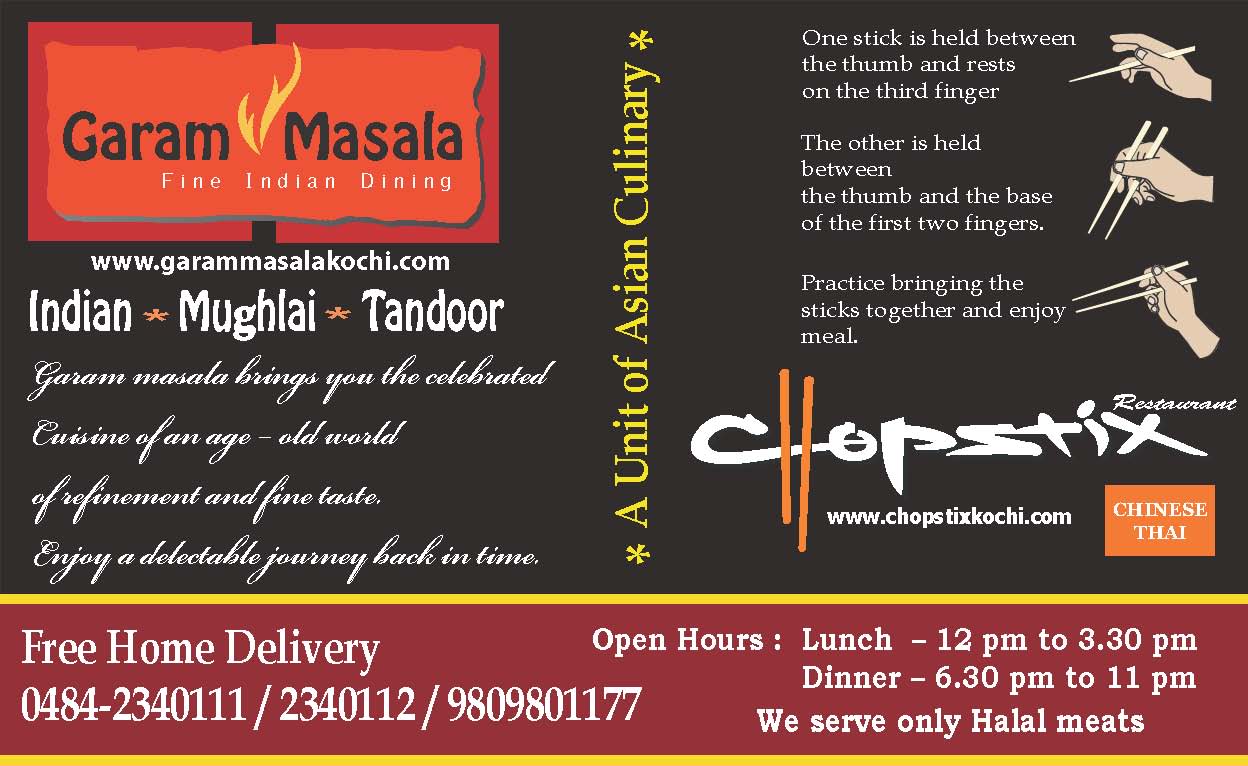 Catalogue Design by amal for this project | Design #1491943