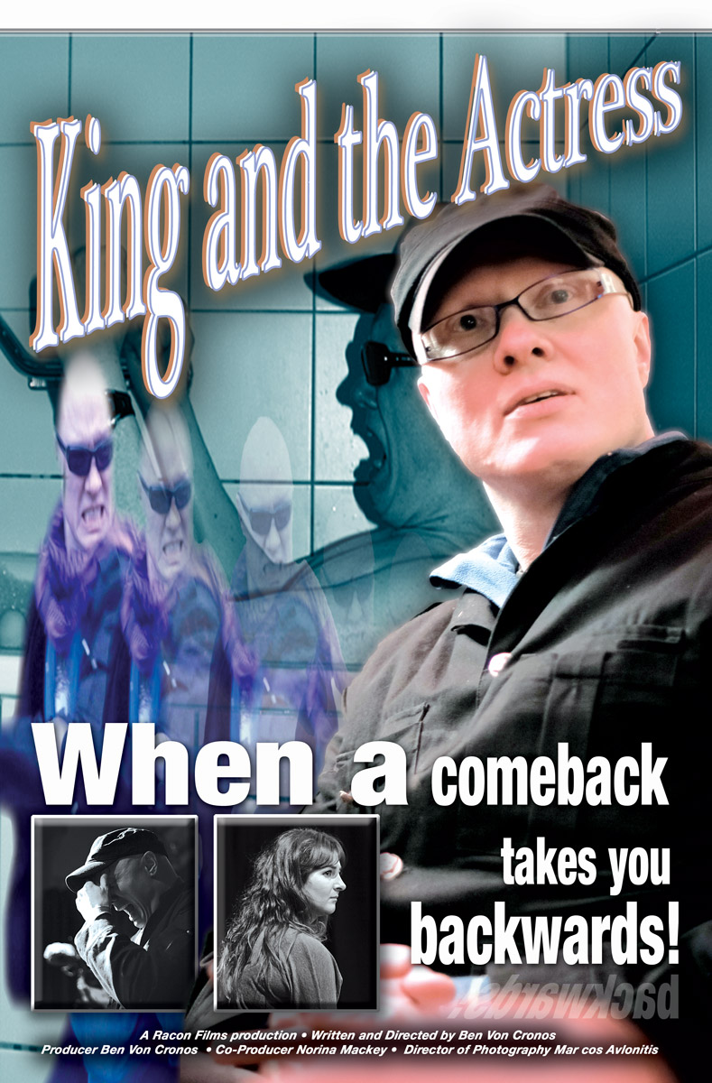Poster Design by fourdog123 for this project | Design #5404133