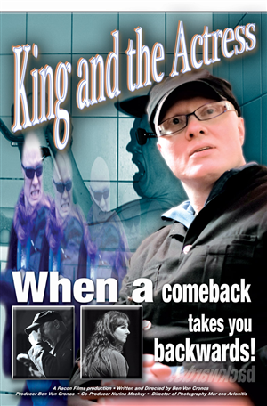 Poster Design by fourdog123 for this project | Design #5404133