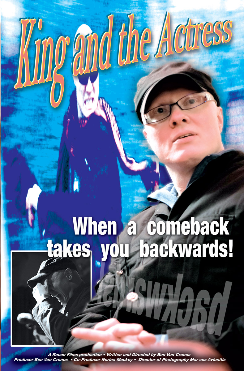 Poster Design by fourdog123 for this project | Design #5404140