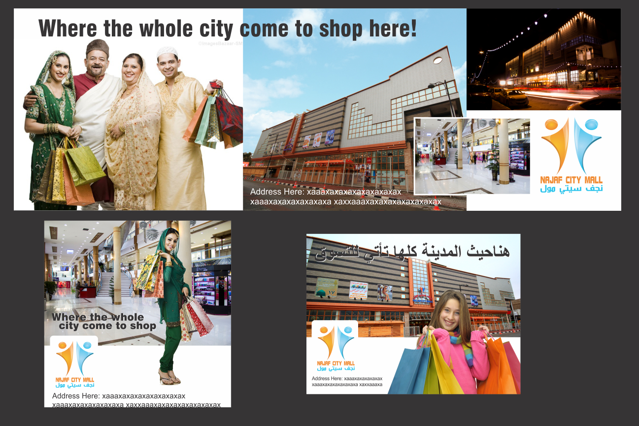 Billboard Design by Jagdish Boga for this project | Design #5595926