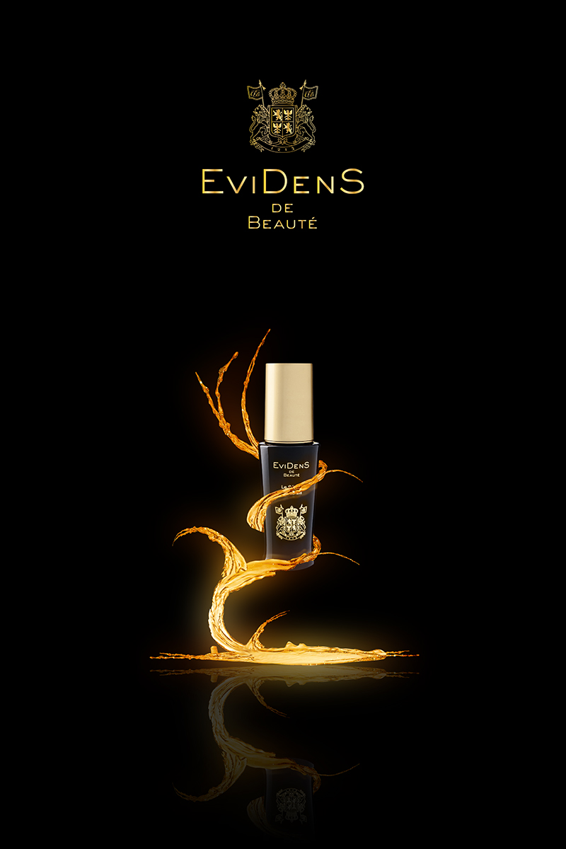 Poster Design by lorand.peli for EviDenS de Beaute | Design #5472226