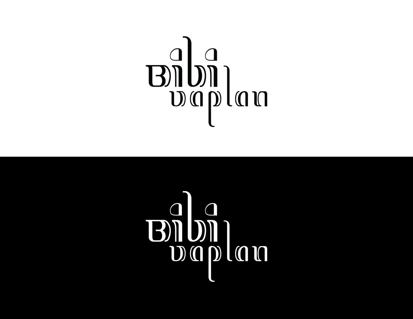 Logo Design by WanWan for this project | Design #5407523