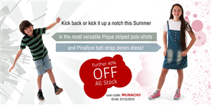 Banner Ad Design by Christia for Ifelen Pty | Design: #5444571