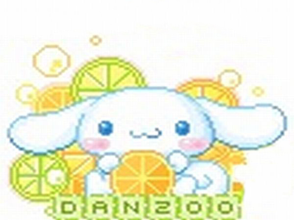 Facebook Design by ROHIT VACHAR for Danzoo ApS | Design #1493899