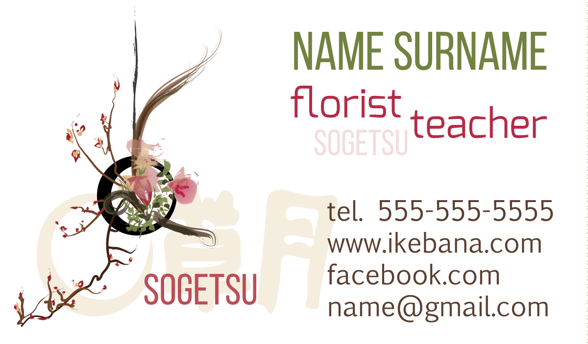 Visitenkarten-Design von ElenaMal für iCTeerTech (Private) Limited | Design #5397002