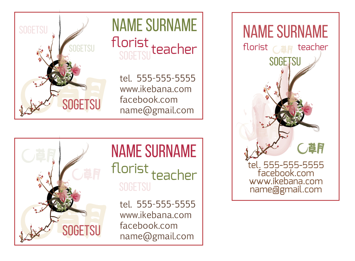 Business Card Design by ElenaMal for iCTeerTech (Private) Limited | Design #5404186