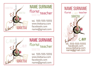 Business Card Design by ElenaMal for iCTeerTech (Private) Limited | Design: #5404186