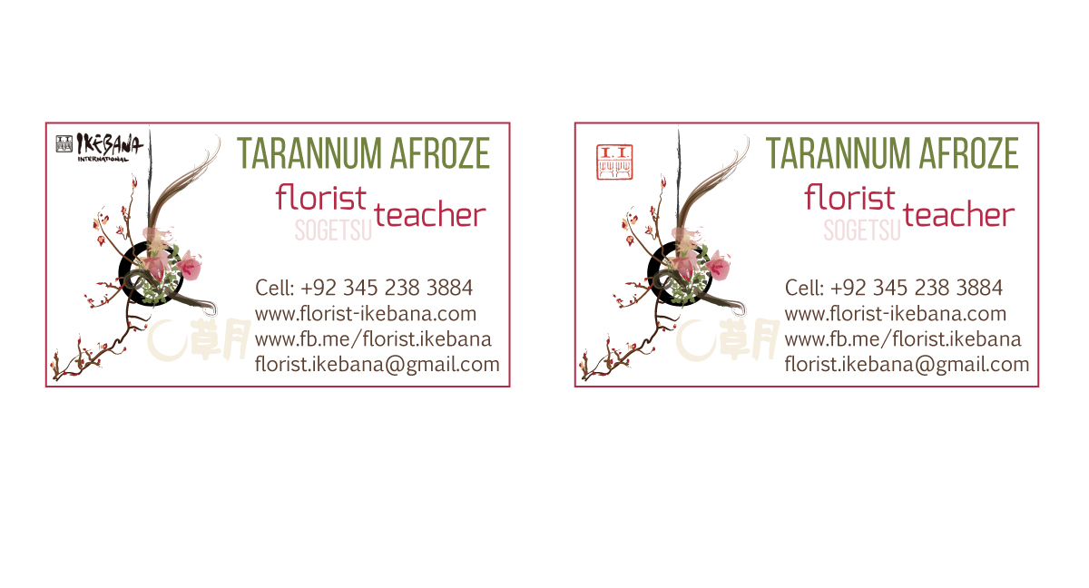 Business Card Design by ElenaMal for iCTeerTech (Private) Limited | Design #5418990