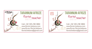 Business Card Design by ElenaMal for iCTeerTech (Private) Limited | Design: #5418990