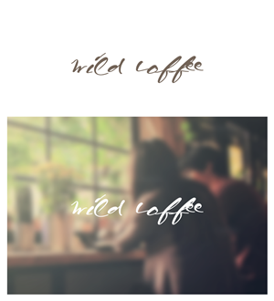 Logo Design by DicéArt for Van Wild Coffee | Design: #5441517