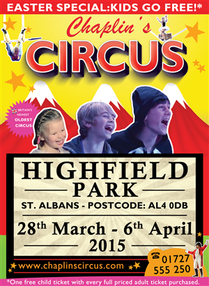 Poster Design by design geza for As Music Ltd | Design: #5533881